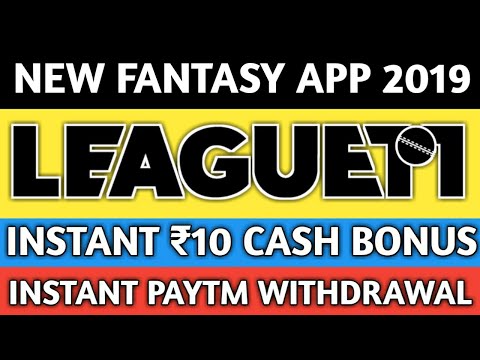League 11 app | League 11 referral code | How to play league 11 app | Paytm Withdraw