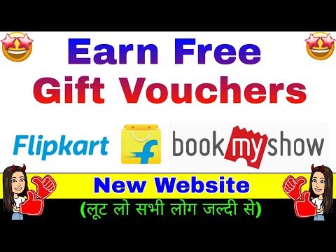 Earn Free Gift Vouchers | Telly Pulse Website | Fill Survey &amp; Earn Money