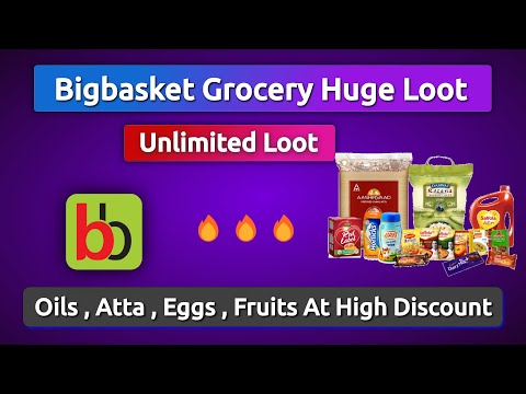 🔥BigBasket Grocery at Huge discount | how to order grocery at discount on bigbasket | By Offerswall
