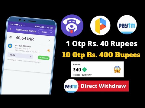 New Earning App Today | Ring App Unlimited Refer Bypass Trick | Best Self Earning App 2023 Today