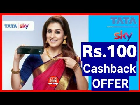 Tata Sky New Recharge Offer Nov.2017 | Get Rs.100 Cashback via Phone Pe App