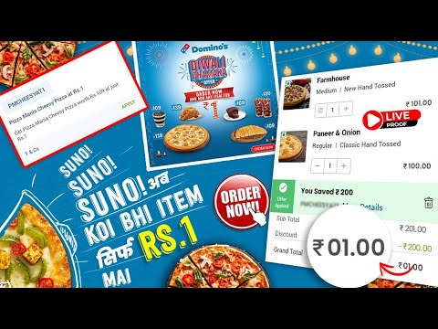 dominos pizza at ₹1🔥🍕 |Domino&#039;s free pizza offer|swiggy loot offer by india waale|zomato offer today