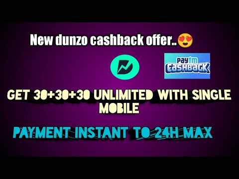 Dunzo cashback offer Get 30 + 30 +30 Paytm Cashback instant unlimited trick on telegram channel ETR