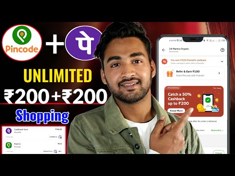 Pincode Refer And Earn | Pincode Cashback | Free Shopping Today | Pincode Free Shopping