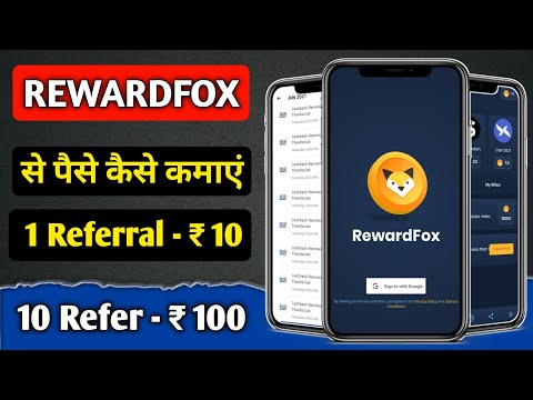 reward fox | reward fox referral code | reward fox refer code