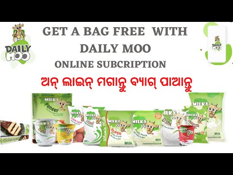 Get A Bag Free With Daily Moo Milk Subsciption I Order Milk Online I Free Home Delivery App #Shorts