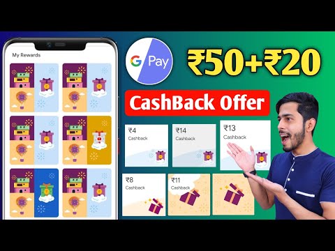 Google Pay Upto ₹50+₹10+₹10 Cashback Offer, Google Pay Scratch Card, Google Pay Cinema Hall Offer