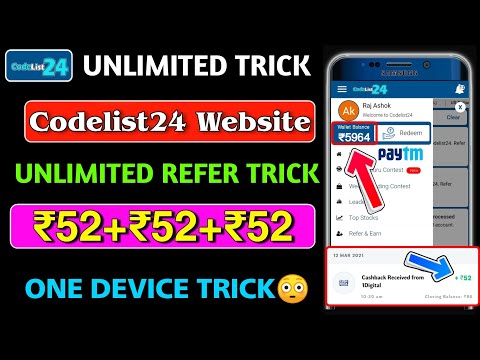 😱Codelist24 Website Unlimited Refer Trick | CodeList24 Refer Baypass Trick|Codelist24 Payment Proof