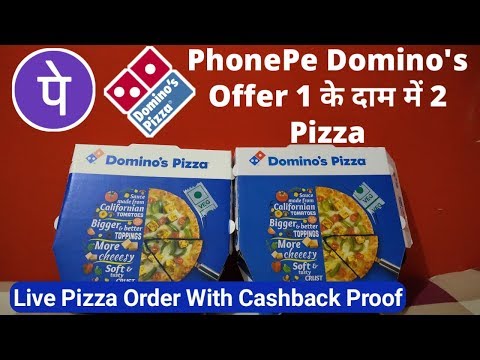 PhonePe Dominos Pizza Offer 2020 | ₹100 Cashback on Domino&#039;s Pizza on PhonePe