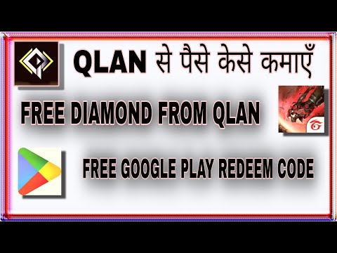 THE GAMERS SOCIAL NETWORK - QLAN || EARN MONEY FROM YOUR VIDEOS ON QLAN APP || #qlan