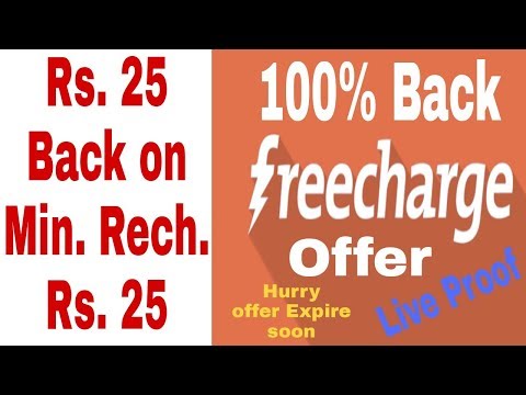 Freecharge loot offer | Get Rs. 25 Cashback On Minimum Recharge of Rs. 25
