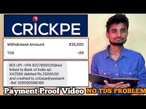 crickpe withdrawal proof video | crickpe payment proof video | crickpe fantasy app | #crickpe