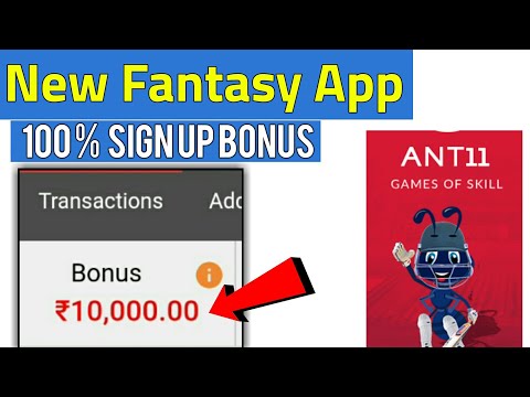 Ant 11 Cricket Fantasy App | 100% bonus | Cricket Fantasy Game