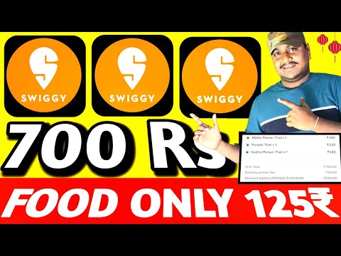 😍🍕700₹ Food Only 125₹ | Swiggy New Offer Today |Swiggy Free Food Trick 2021|Swiggy@akashgaur