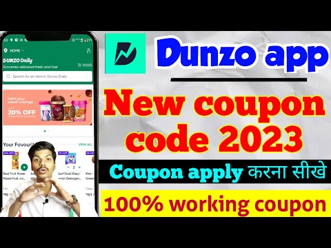 Dunzo coupon code | Dunzo today offer | Dunzo new coupon 2023 |dunzo daily app mai coupon apply kare