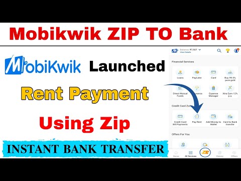 Mobikwik Zip To Bank Transfer Trick | Mobikwik Rent Payment Using Zip Balance | Zip To Bank