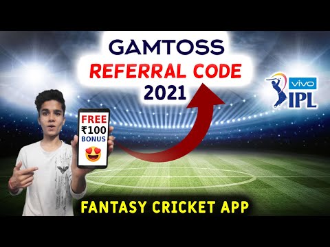 Gamtoss Referral Code For ₹100 Cash Bonus | NEW FANTASY APP FOR IPL 2021 | Gamtoss Ka Referral Code