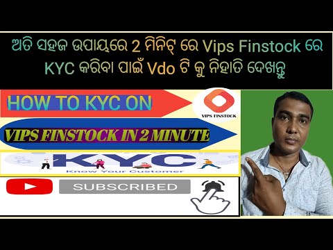 Vips Finstock I KYC in 2 minute I Only do kyc and get 100 free coin।