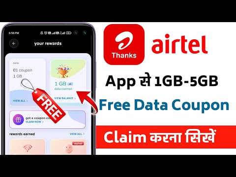 Airtel thanks app se 1gb free data kaise le | Airtel se 1gb free data kaise le | Airtel 1gb data