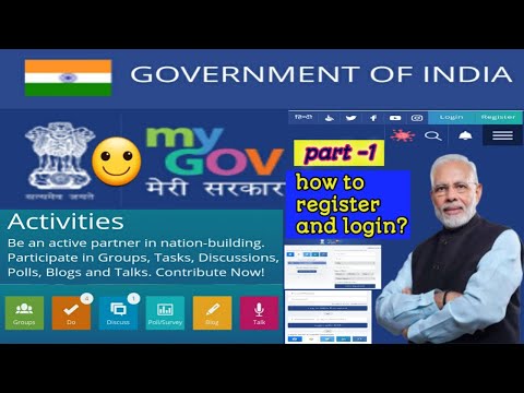 🤔#HOW TO REGISTER AND LOGIN ON MY GOVERNMENT WEBSITE TO PLAY THE QUIZ //PART -1
