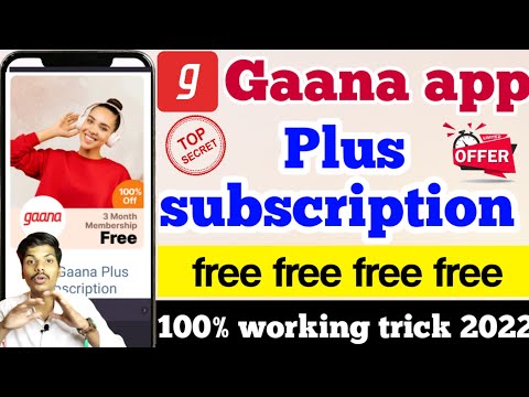 Gaana plus free | gaana plus subscription free offer | Gaana membership free mai kaise le |gaana app