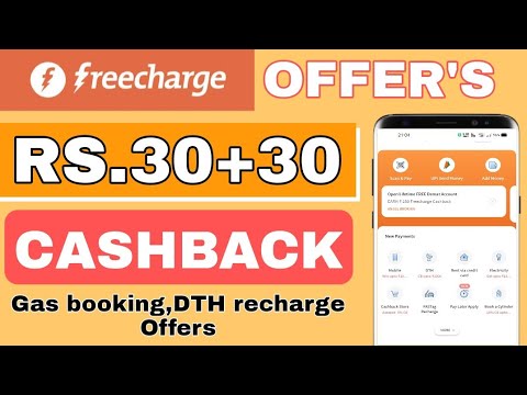 Freecharge Cashback Offer Aug 2021 | Freecharge New Offer