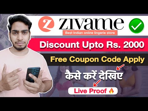 Zivame Loot Offer | Zivame Free Product offers deals | How to get discount in zivame app