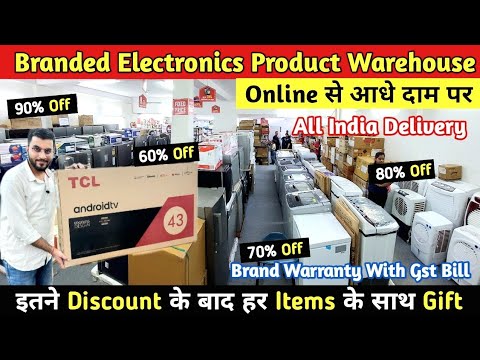90% Off, Cheapest Electronics &amp; Home appliances, Led TV, AC, Fridge, WM, Speakers, Discount Bazaar