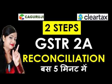 GSTR 2A RECONCILIATION IN 5 MINUTES LIVE DEMO|EASY WAY OF GSTR 2A RECONCILIATION|CLEAR TAX GSTR 2A