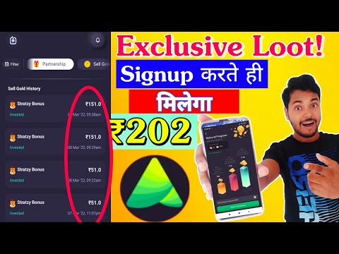 Stratzy App Huge Loot🔥 Earn ₹202 Instant On Signup In Bank Per Refer ₹202 !! Best Refer and Earn app