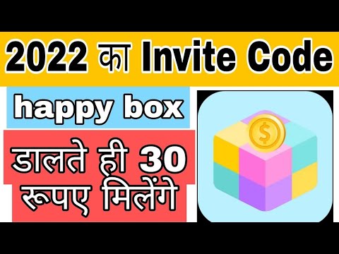 happy box invite code / happy box invite code 2022 / happy box app ka invite/refferal code