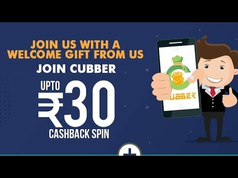 Cubber Referral Code - Refer Friends and Get Rs30 Free Recharge on Spin Wheel