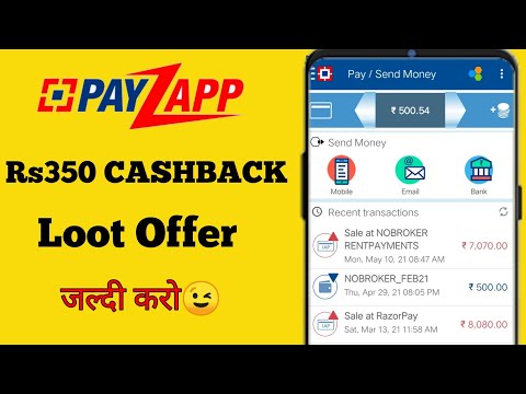 Payzapp Rs350 Cashback offer 😱May Cashback offer||Payzapp Latest offer||Nobroker.in Payzapp offer👍