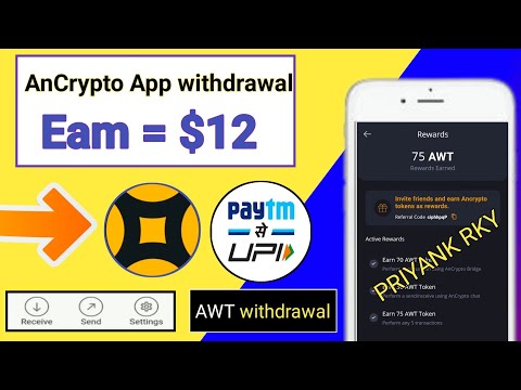 New Airdrop Today | $12 Instant Withdraw Airdrop | Ancrypto wallet New Airdrop | New Crypto Loot