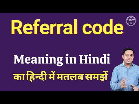 Referral code meaning in Hindi | Referral code ka matlab kya hota hai