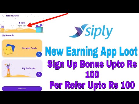 siply app loot sign up bonus upto rs 100 per refer rs 100 | siply refer and earn | siply gold sell