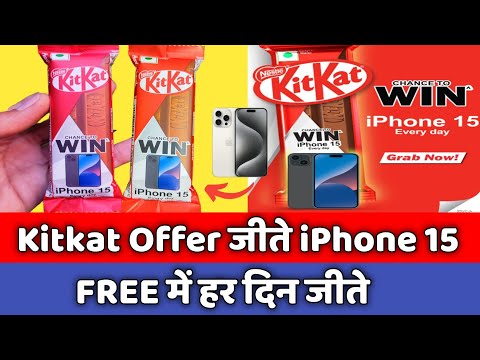 Kitkat iPhone 15 Win Offer 2024 !! Chance to Win iPhone15 Everyday...😎