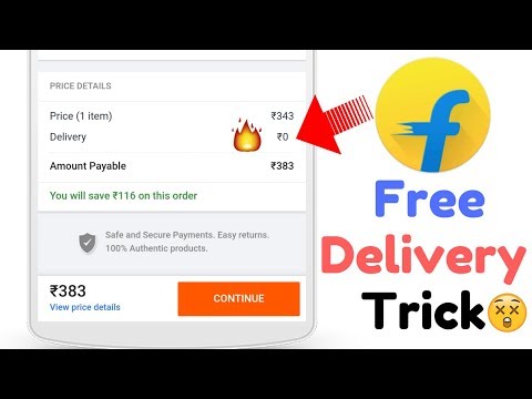 Flipkart Free Delivery Trick 🔥 No Delivery Charges