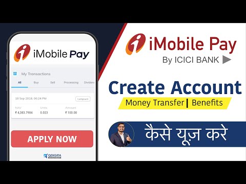 ICICI iMobile Pay UPI App For Everyone | Create iMobile Pay UPI Account | iMobile app kaise use kare