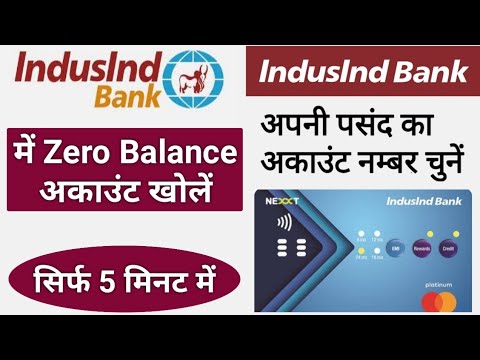 IndusInd Bank Zero Balance Online Account Opening | Zero Balance Bank Account Opening Online