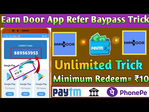 Earn Door App Unlimited Trick || Earn Door App Refer Baypass Trick || Earn Door App Payment Proof
