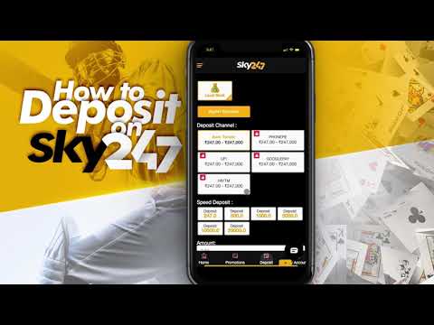 How To Deposit on Sky247 | Tutorial