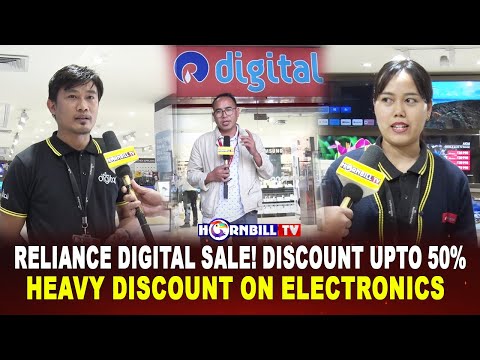 RELIANCE DIGITAL SALE! DISCOUNT UPTO 50% | HEAVY DISCOUNT ON ELECTRONICS