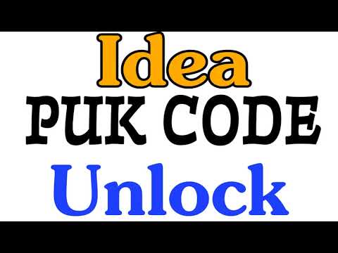 Idea Puk Code Unlock