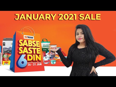 Big Bazaar Sabse Saste 6 Din Sale Offers 2021|Big Bazaar Republic Day Sale|How To Pre-Book Voucher??
