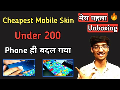 Extra 10% Discount Coupon Code🔥 New Trick 2023 | Wrapcart Moblie Skins Under 200 | Phone Skin