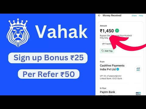 Instant Loot ₹500 🤑🔥 Vahak App Loot || Vahak Transport Market || Vahak App Refer and Earn