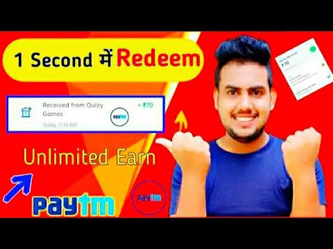 EduFund Signup and withdraw ₹100 | New Gold apps | Refer and earn app| Per refer ₹100 New Apps 2023