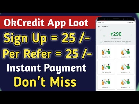 OkCredit App Dhamkaa Loot🔥 OkCredit Refer And Earn 1000, Sign Up And Get 25 Unlimited Trick