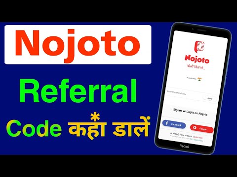 Nojoto Referral Code | Nojoto App Se Paise Kaise Kamaye | Nojoto Refer and Earn